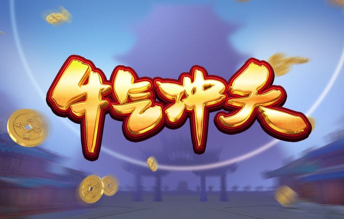 芭比娃娃的约会