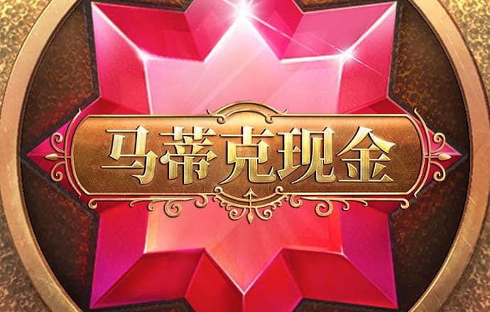 火狐体育网页版入口