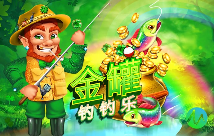 8868体育官方入口下载手机版
